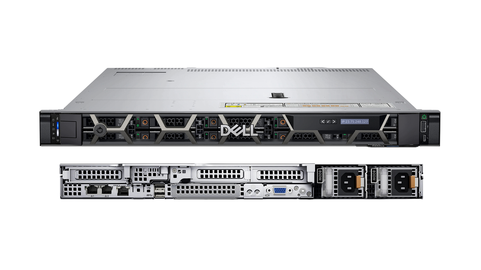 Dell PowerEdge R650xs